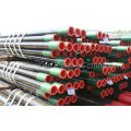 Seamless Steel Pipe for Oil Well or Coupling